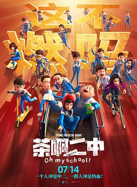 伊人在钱